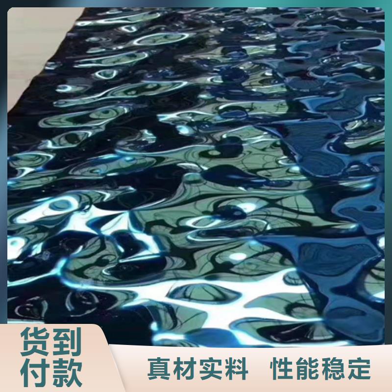 不锈钢彩板报价