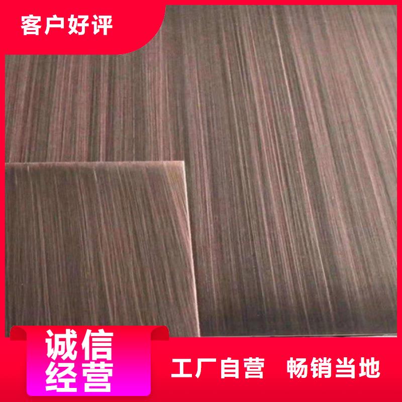 常年供应不锈钢-保质