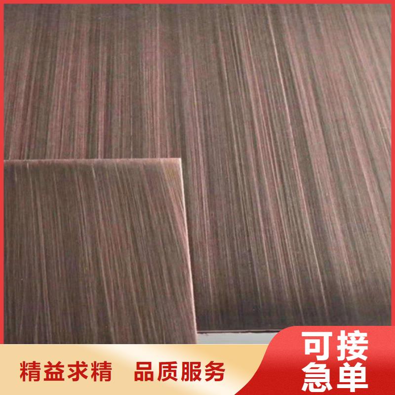 不锈钢板产品实拍图
