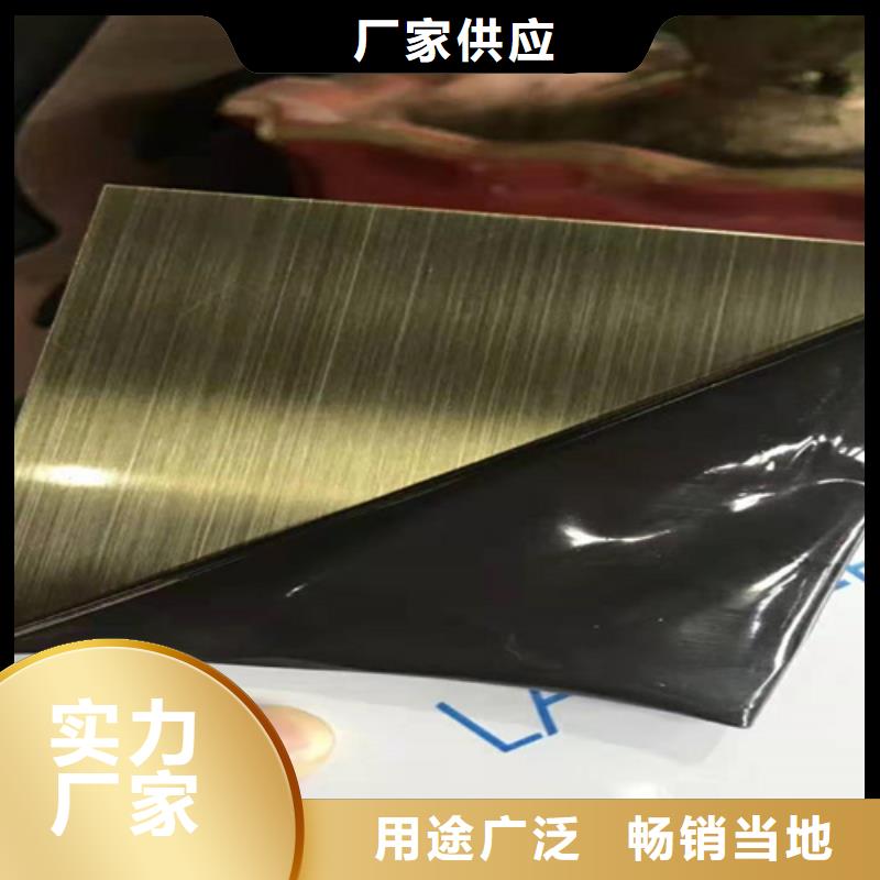精选不锈钢板厂家