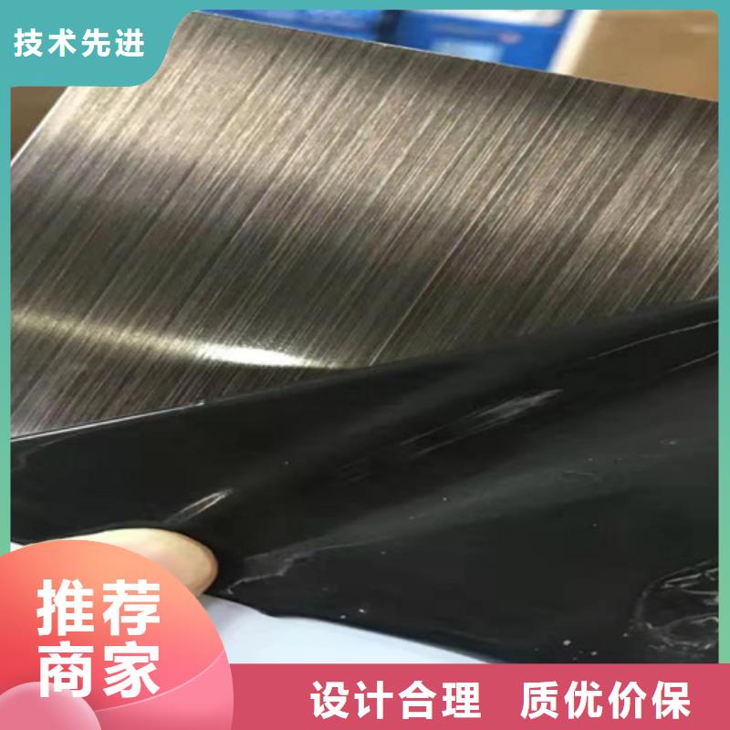 不锈钢彩板_按需定制