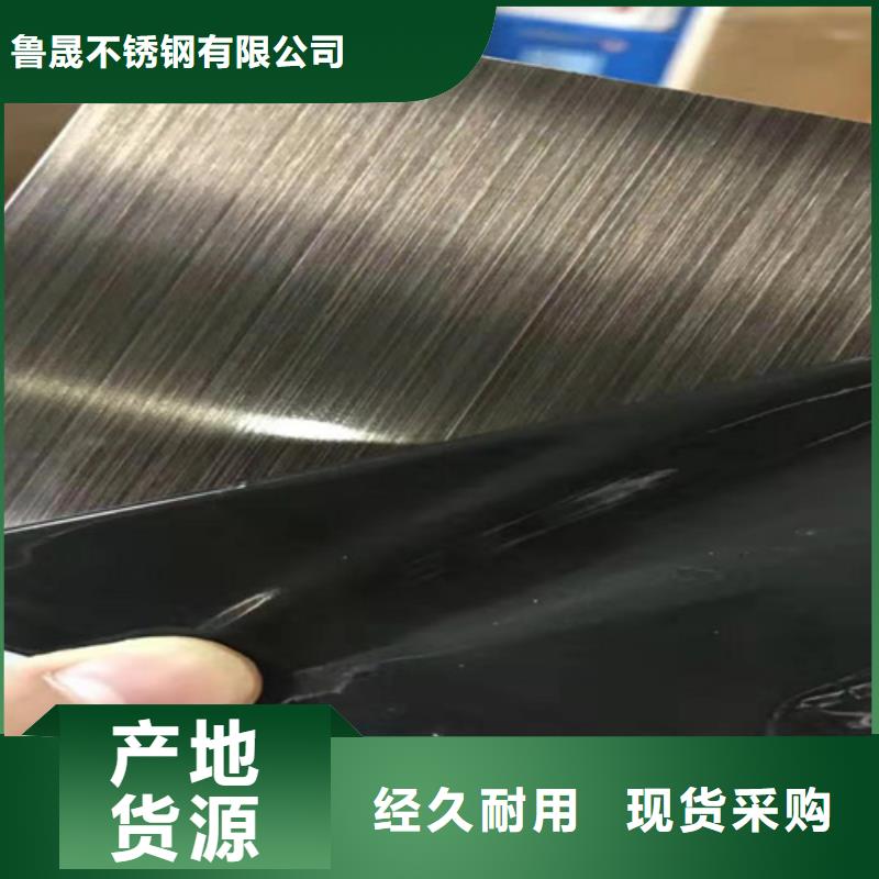 不锈钢彩管货源充足