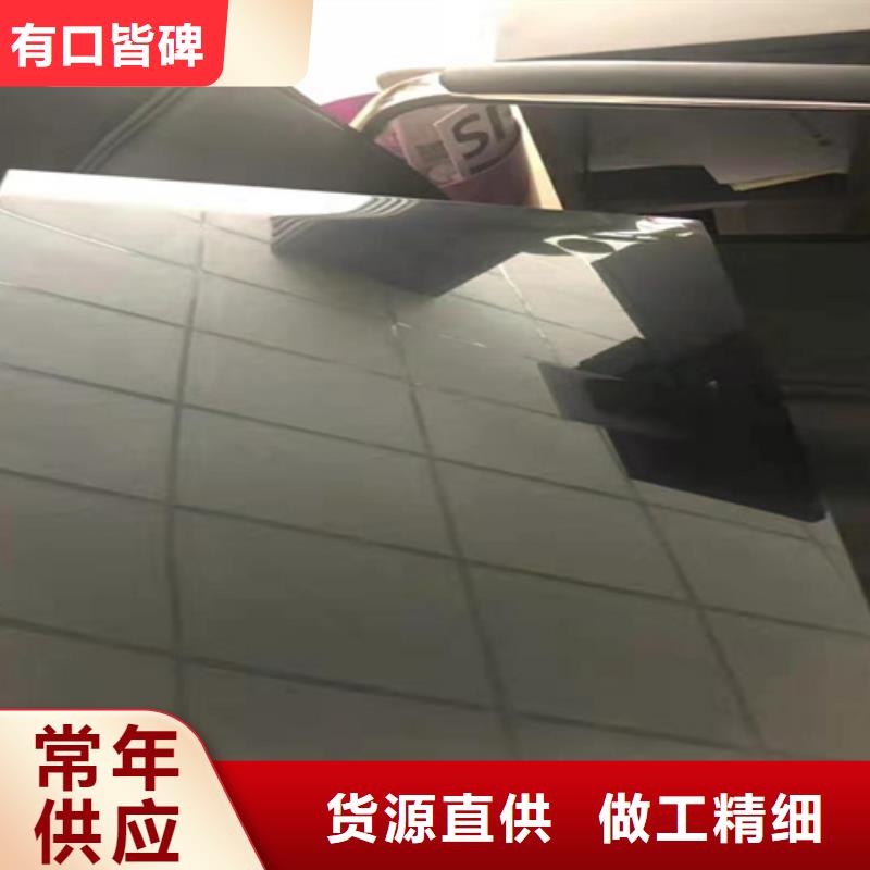 不锈钢质量靠谱