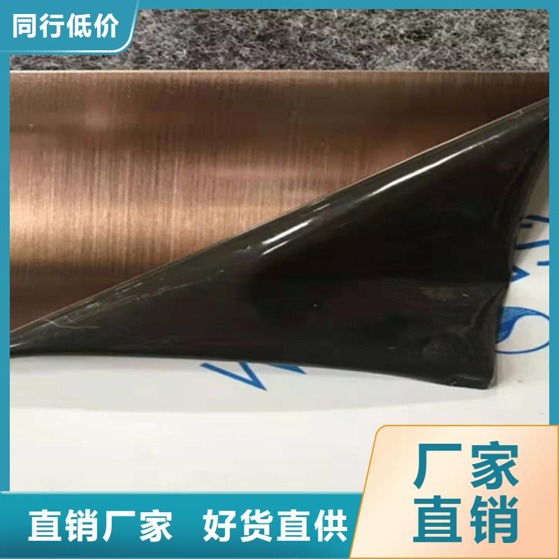 【不锈钢彩板】【304拉丝不锈钢装饰板】多种工艺