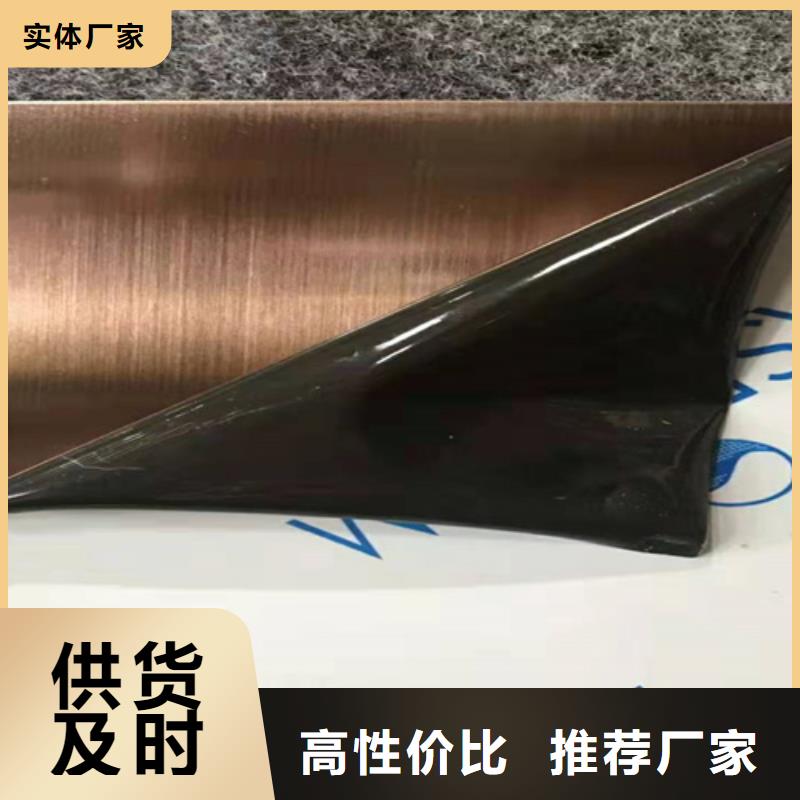 不锈钢彩板_310S不锈钢花纹板按需定制