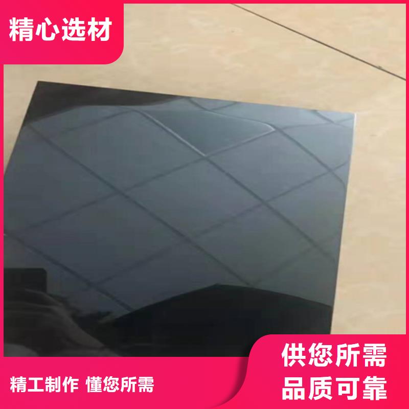 不锈钢板产品实拍图