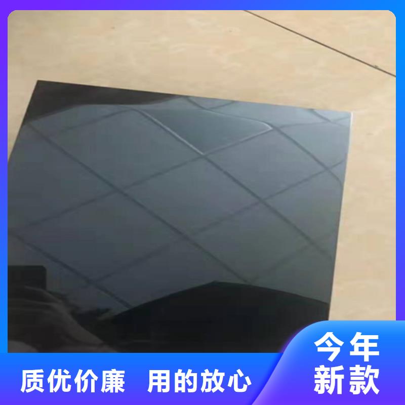 不锈钢彩板信誉为重