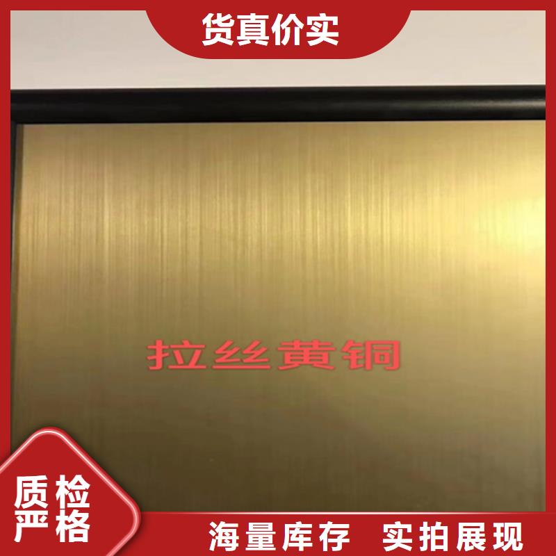 卖不锈钢的生产厂家