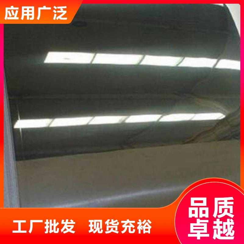 不锈钢彩板_不锈钢彩板厂家