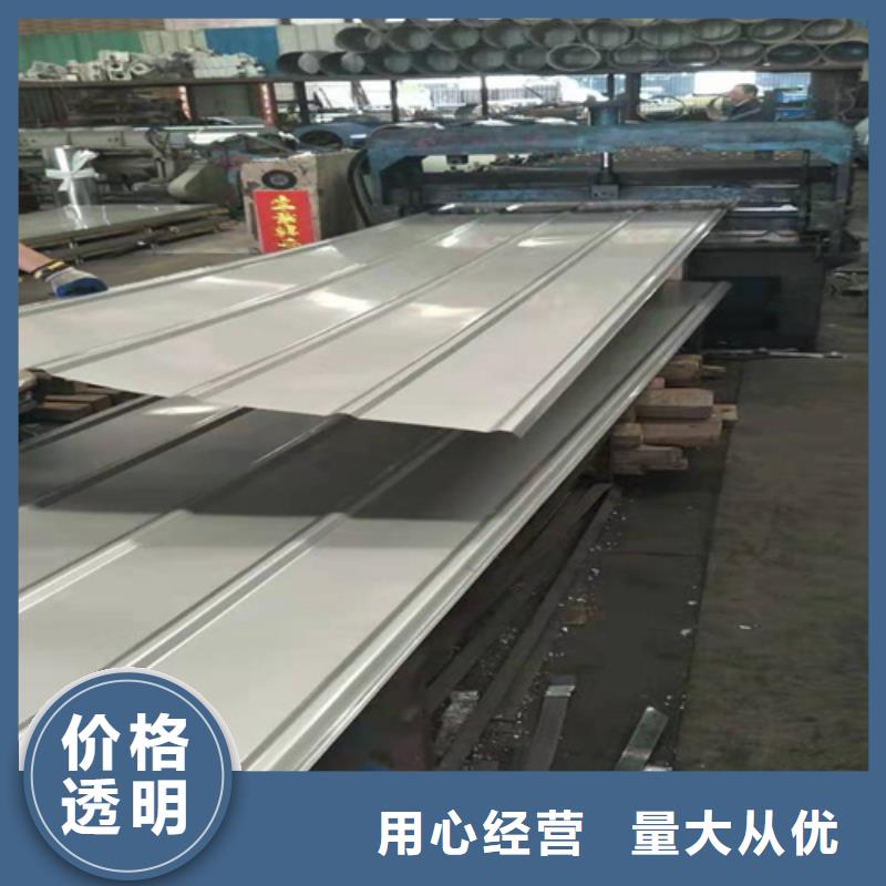 为您提供不锈钢瓦楞板厂家