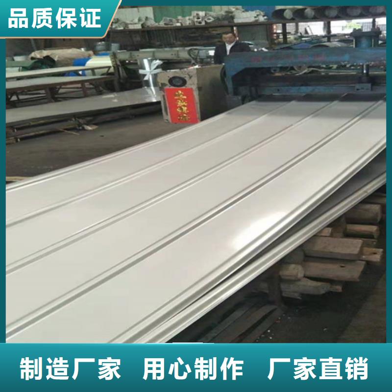 铝瓦保质保量