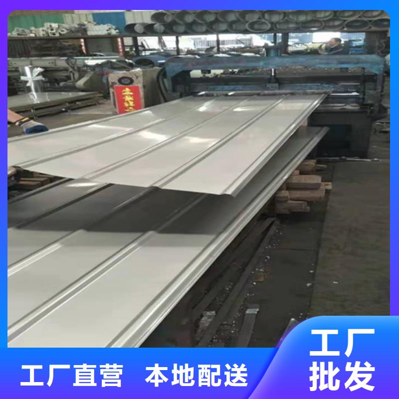 不锈钢瓦批发生产基地