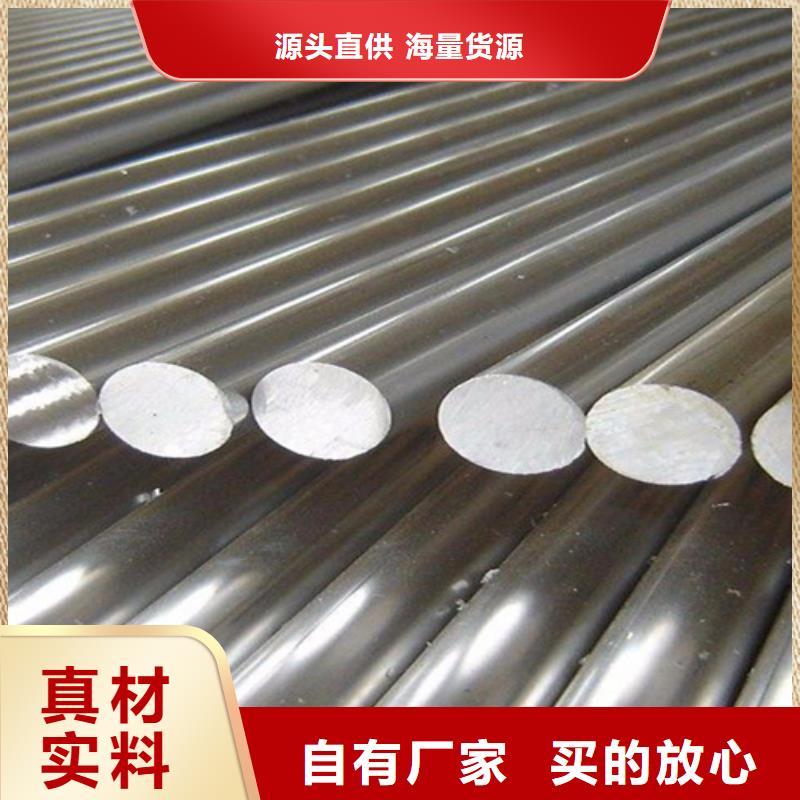 不锈钢瓦、不锈钢瓦生产厂家-型号齐全
