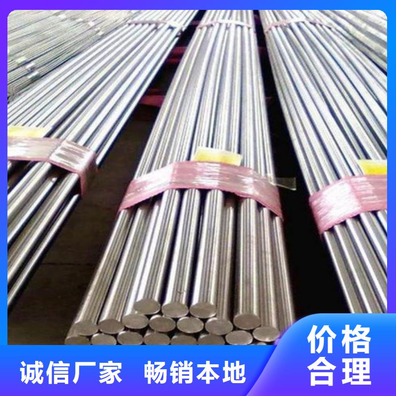 不锈钢瓦厂家找鲁晟不锈钢有限公司