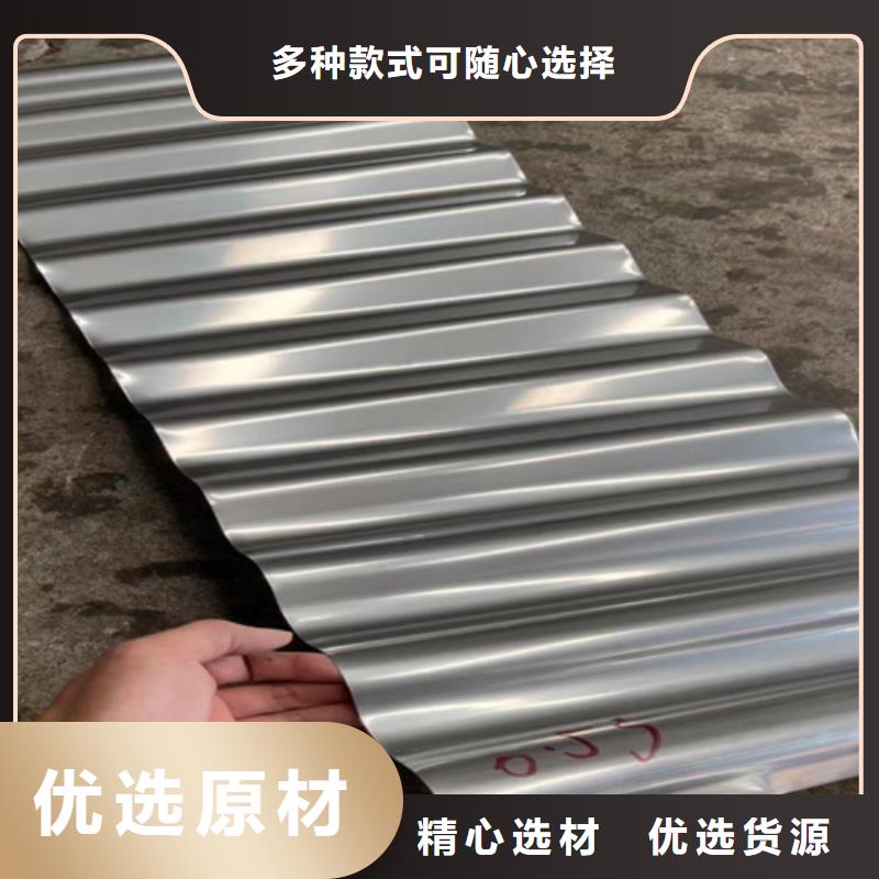 不锈钢瓦楞板物流快捷