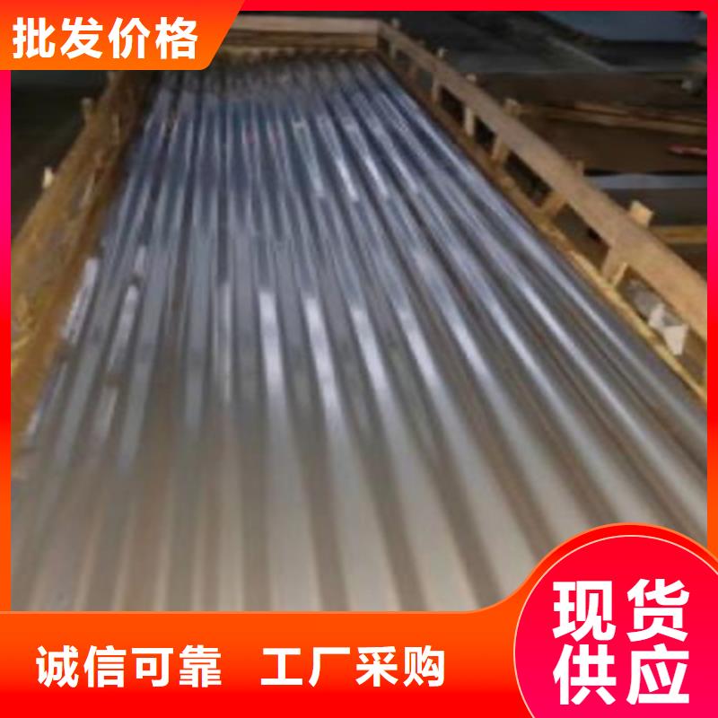 不锈钢交货及时