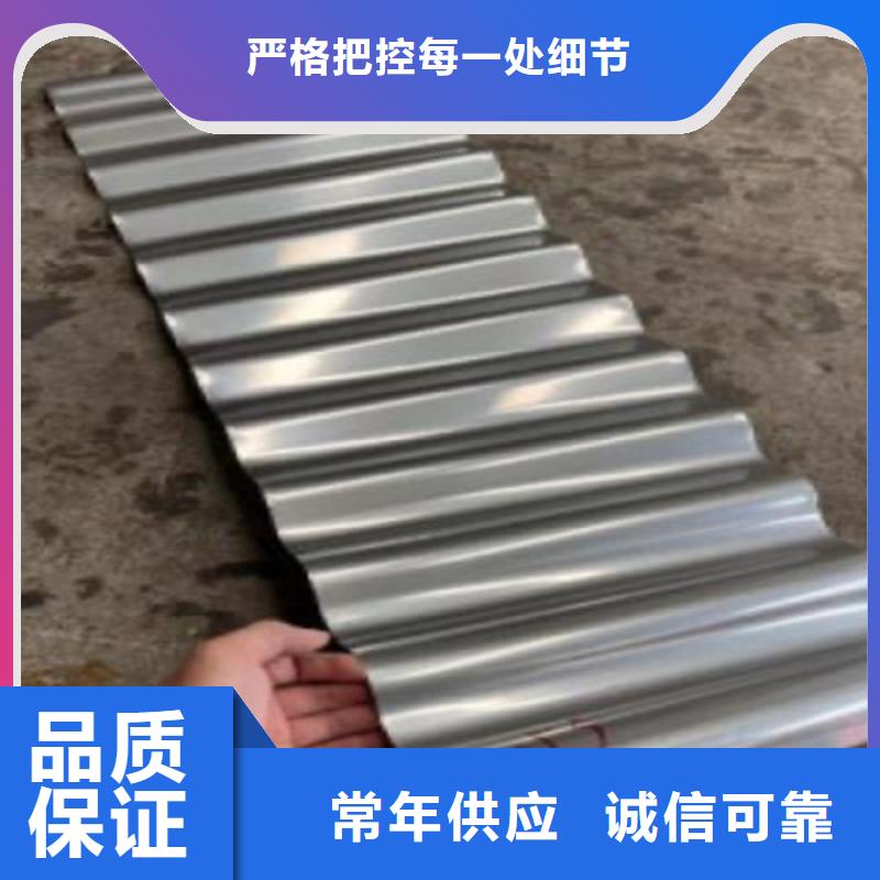 不锈钢瓦楞板量大从优