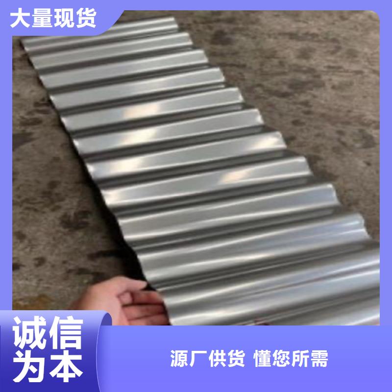不锈钢瓦-不锈钢瓦欢迎选购