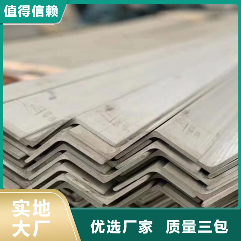 值得信赖的铝瓦公司