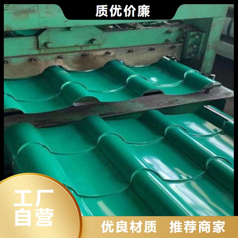 不锈钢瓦包邮现货直销