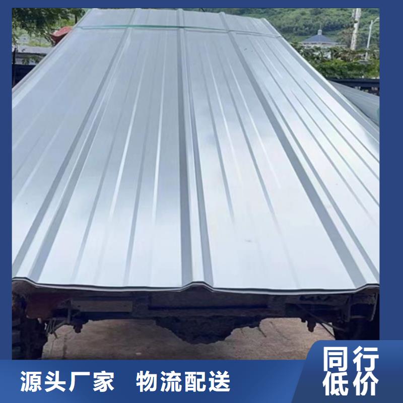 优质的不锈钢瓦生产厂家