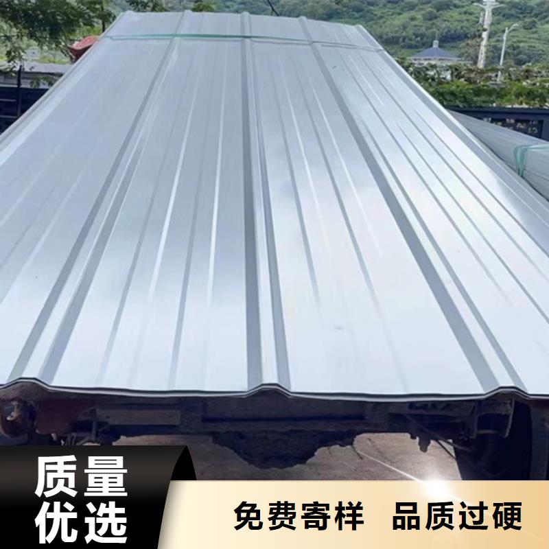 铝瓦优质供货商