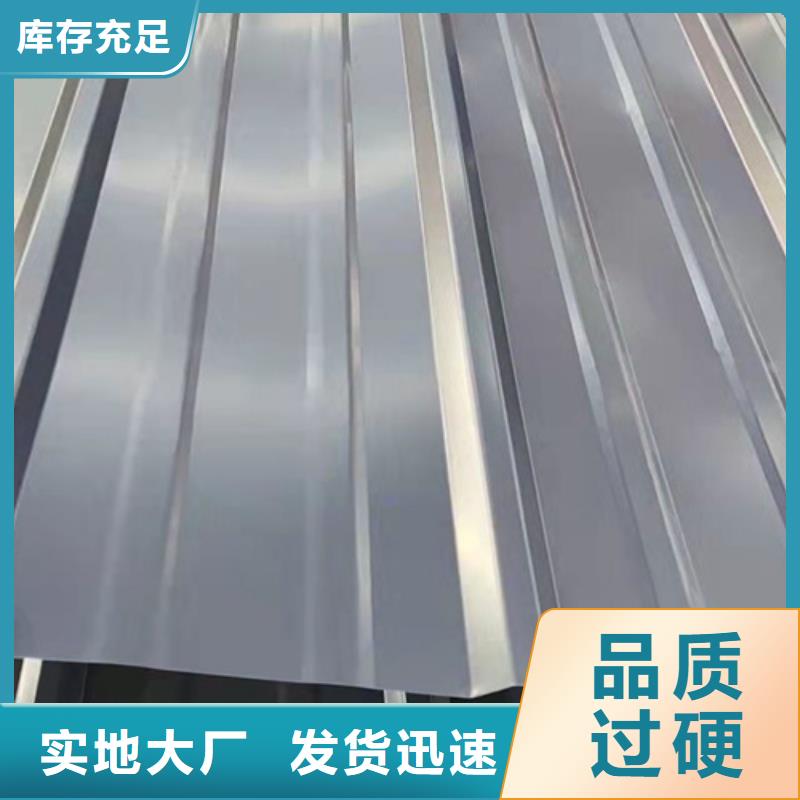 #不锈钢波纹板#-专业厂家