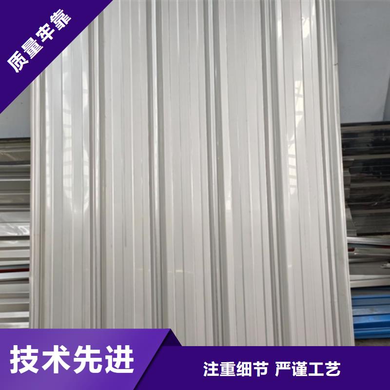 铝瓦保质保量