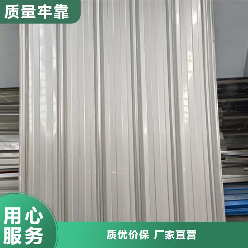 不锈钢瓦楞板厂家定制