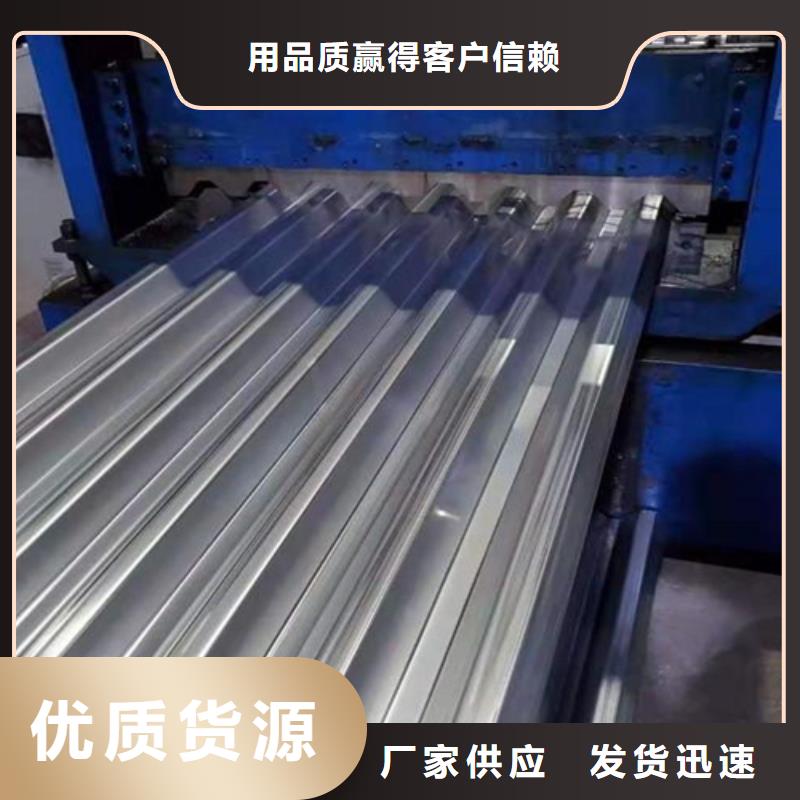 不锈钢波纹板有现货