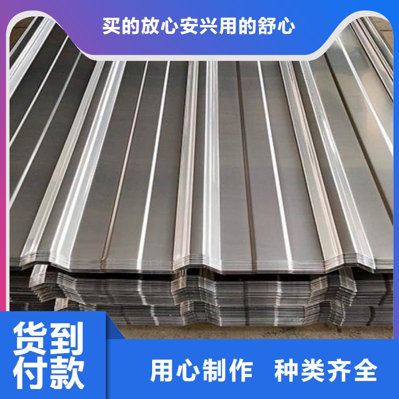 铝瓦价格美丽