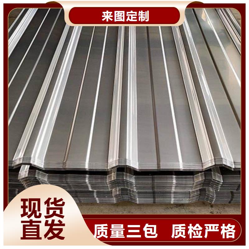优选：不锈钢瓦品牌厂家