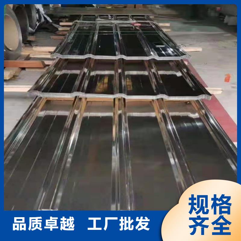 不锈钢瓦包邮现货直销