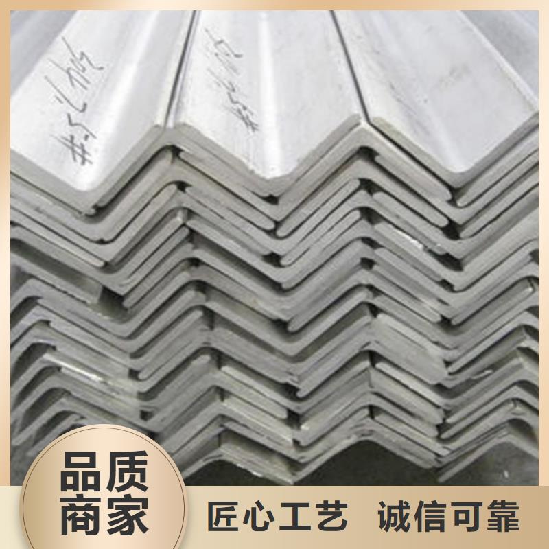 定做不锈钢波纹板的供货商