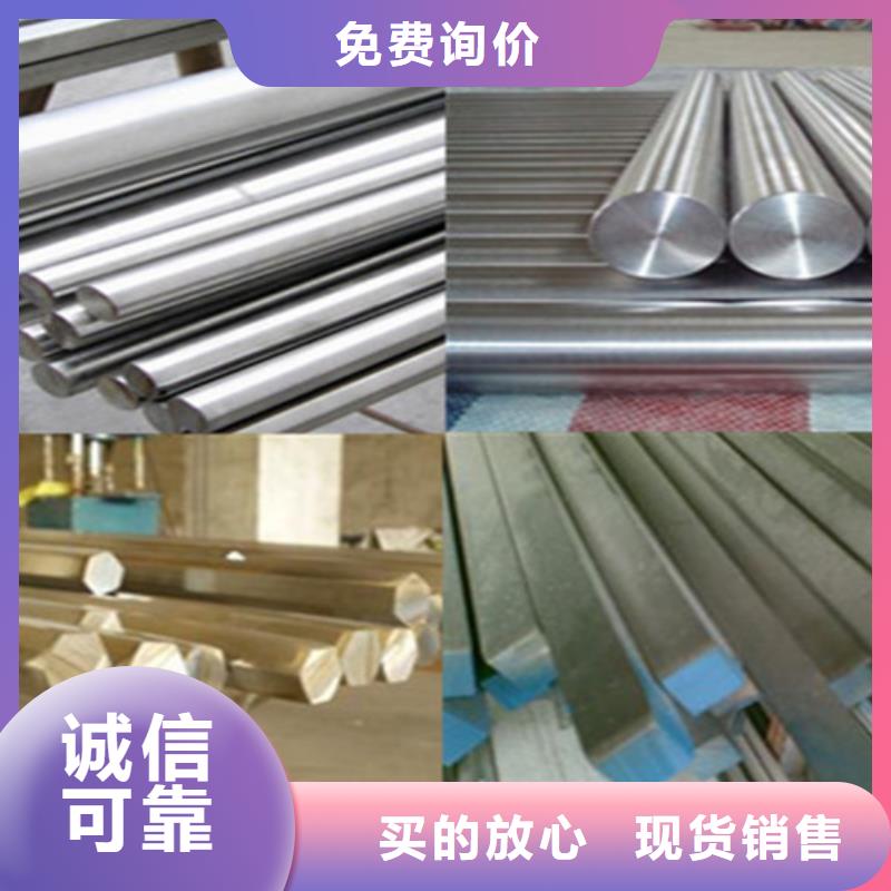 不锈钢瓦质量稳定