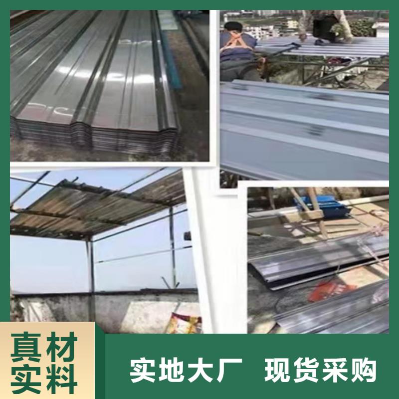 不锈钢瓦、不锈钢瓦生产厂家-型号齐全
