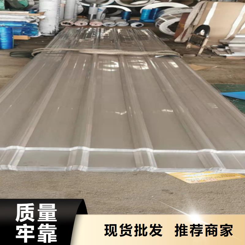 找不锈钢厂家选鲁晟不锈钢有限公司