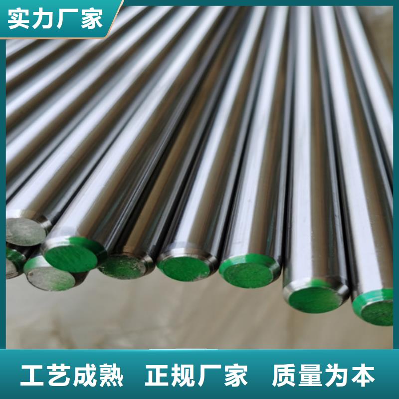 优惠的不锈钢瓦楞板品牌厂家