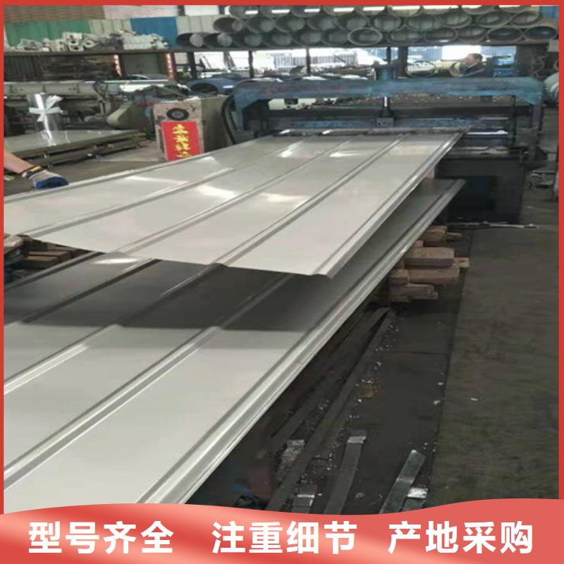 铝瓦保质保量