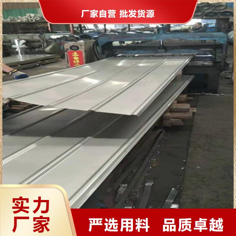 不锈钢瓦企业-大品牌