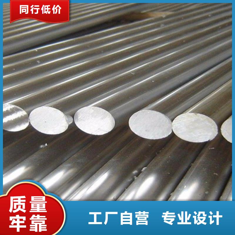 不锈钢瓦楞板批发优惠多