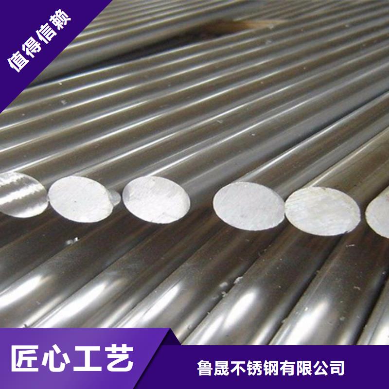 厂家批发不锈钢瓦楞板价格优惠