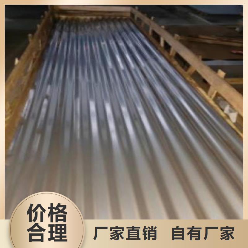 不锈钢瓦企业-可接急单