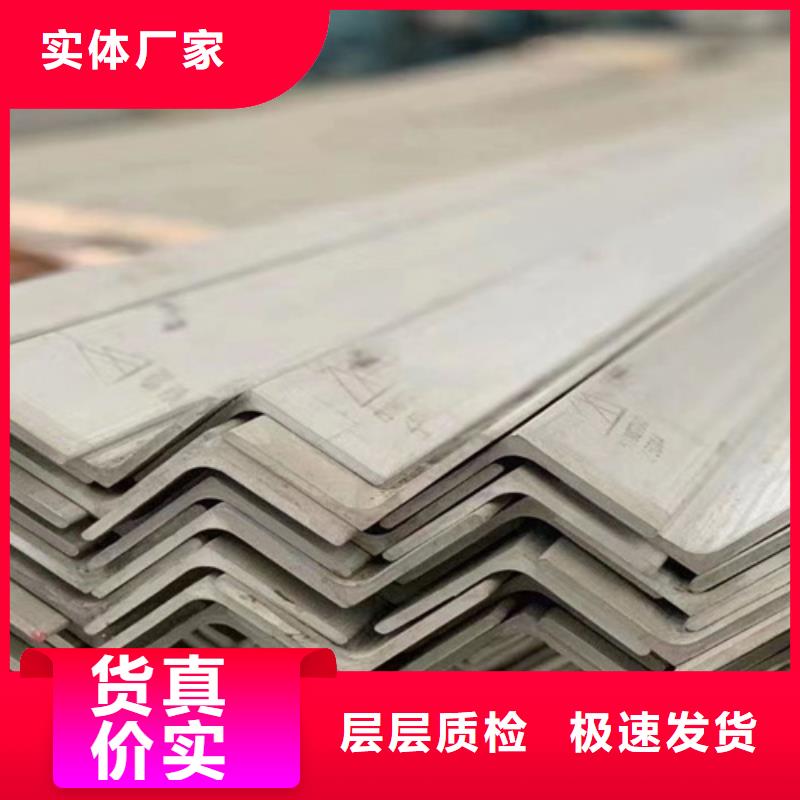 质优价廉的不锈钢瓦楞板销售厂家