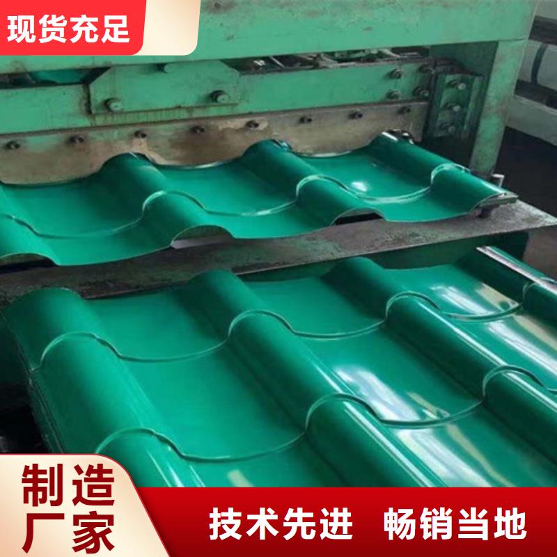 不锈钢厂家总部