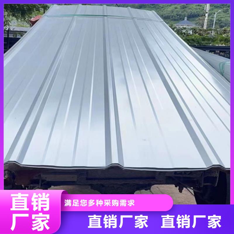 铝瓦价格美丽
