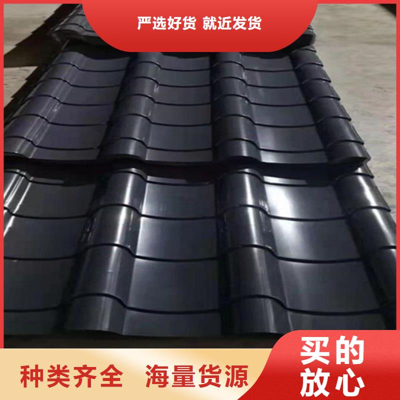 不锈钢瓦加工工厂