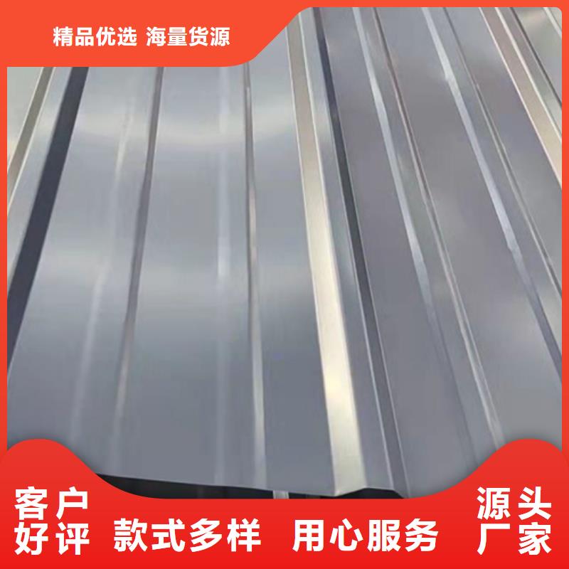购买不锈钢瓦【无中间商】