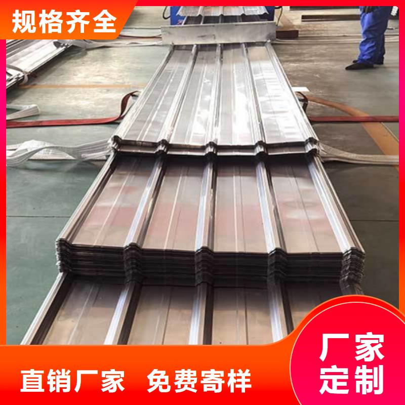 优选：不锈钢瓦品牌厂家