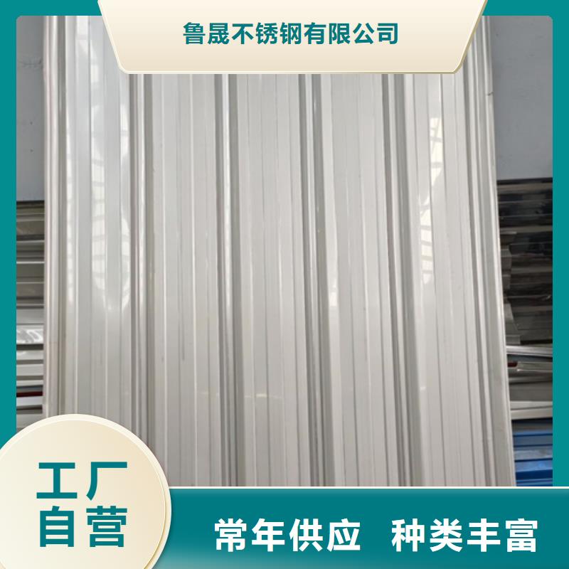 不锈钢瓦单价